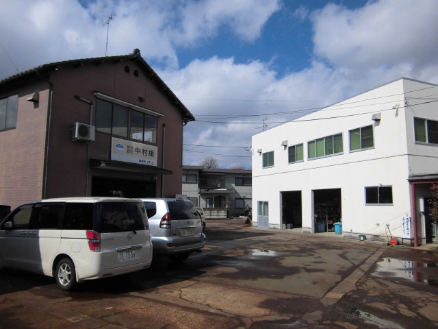 会社方針