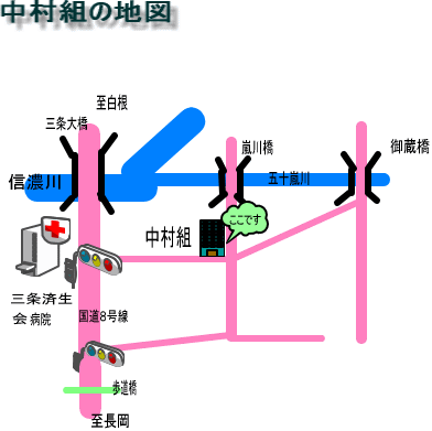 周辺地図